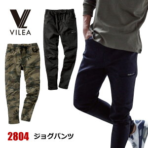 �� ����핞 VILEA �H�~ �p���c �y 2804-4L �z �W���O�p���c ��4L�T�C�Y�� �S2�F �X�g���b�` ����D�� [229032]