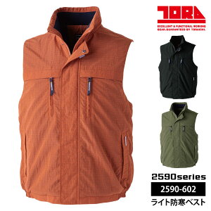 Ј H~ xXg Yy 2590-602-BIG zCghxXg4LE5LTCY S3Fy y ۉ ċA[809032]