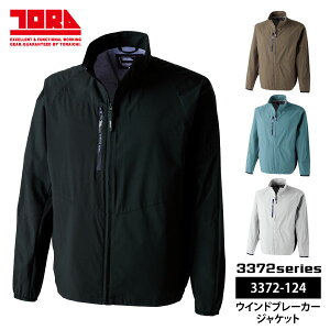 Ј H~ WPbg Yy 3372-124-BIG zEChu[J[WPbg4LE5LTCY S4Fy y Xgb` h ċA[809032]