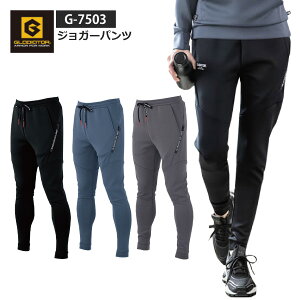 Vׁ  ᑦ R[RX OfBG[^[ H~ yh WK[ Y fB[X y G-7503 z WK[pc XS-3XLTCY S3F L ၦ݌Ɍ聦 [110152]