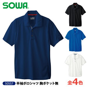 Ka y 50557 z |Vc |PbgS-3LTCY S4FXgb` z fIhge[vm[ACŒp\lR|X̏ꍇ1܂ŉ