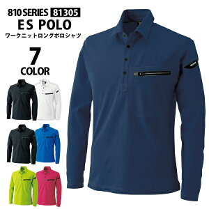 TS DESIGN ay 81305 z [NjbgO |VcSS-3LTCY S7F[815071]