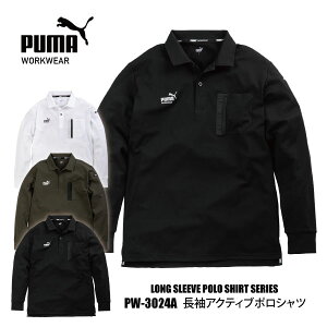 v[} [NEFA ƕ |Vc y PW-3024A zƃEFA PUMA ANeBu|VcS-3LTCY S3F[010142]