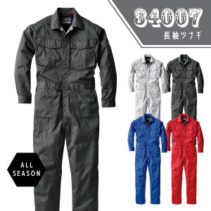 W[xbNy34007-BIGzciM4LE5LTCY@S4FWyEt@Xi[ŊyX