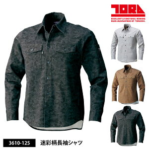 Јy3610-125zʕ VcM-3LTCY@S3FXgb`[712022]