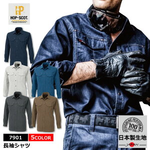 H~ΉHOP-SCOTizbvXRbgjy7901zVcM-3LTCY@S5F[628012]