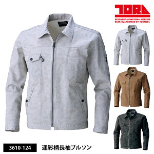 y[J[݌Ɍ聦zЈy3610-124zʕ u]M-3LTCY@S3FXgb`[712022]