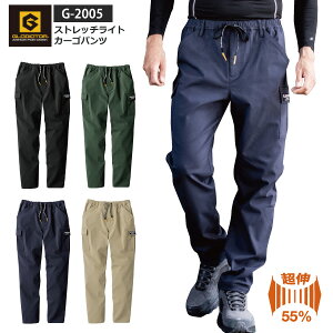 ᑦ R[RX OfBG[^[ J[Sy G-2005 z Xgb`Cg J[SpcY fB[X XS-3XLTCY S4FXgb` bNX[519032]