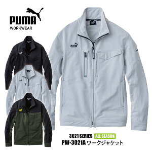 ᑦ v[} [NEFA ƕy PW-3021A zƃEFA PUMA [NWPbgS-4LTCY S3F Xgb`ၦ݌Ɍ聦[034042]