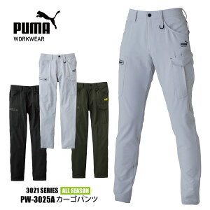 ᑦ v[} [NEFA ƕy PW-3025A zƃEFA PUMA J[SpcS-4LTCY S3F Xgb`[034042]