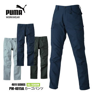 ꕔ v[} [NEFA ƕy PW-4015A zƃEFA PUMA J[SpcS-5LTCY S3FXgb` ÓdCѓdh~[034042]