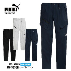 ᑦ ʌ聙 v[} [NEFA ƕ y PW-3035N z ƃEFA PUMA J[Spc S-4LTCY S3F Xgb` ၦ݌Ɍ聦 [105052]