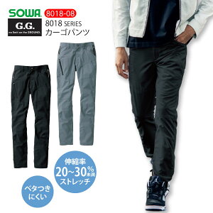 �� �K�a SOWA G.G. �t�� ��ƕ� �J�[�S �����Y ���f�B�[�X �y 8018-08 �z �J�[�S�p���c ��70-100cm�� �S2�F ���d�� �ʋC�� �C�[�W�[�P�A [137052]
