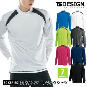 TS DESIGNiajy3085zX}[glbNVcSS-3LTCY@S7FzEL@\