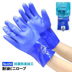 SHOWAiV[O[ujy650zϖ rj[uM-LLTCY@u[Xx~߁ERۖhLHlR|X̏ꍇ2o܂ŉ