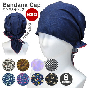 ᑦ  o_iLbvfB[X Y S8 {lR|X̏ꍇ4܂ŉ[511191]