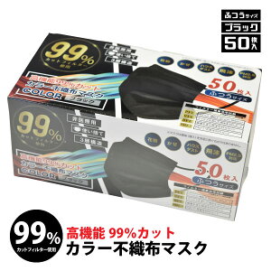 y 37826 z J[sDz}XN 50gĝă}XN ӂTCY ubNĝ 3w\[822122]