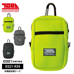 Ј [P[Xy 0321-934 z @\[P[XF(14x19x3cm) S3Fx y[823042]