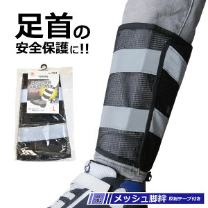 ᑦ xm܍HƁy 983 z bVrJ ˃e[vtL-LLTCY ubN }WbNjp ʋC ˃e[vlR|X̏ꍇ4o܂ŉ[022142]