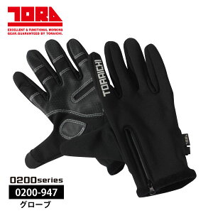 H~Ή@Јy0200-947zO[uMELTCY@NhEhEylR|X̏ꍇ1o܂ŉ[519022]