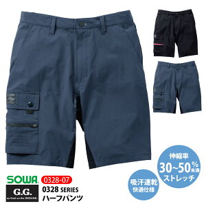 ���K�a SOWA G.G.�t�� ��ƕ� �p���c �����Y�y 0328-07 �z �n�[�t�p���c��S-3L�T�C�Y�� �S2�F�X�g���b�` �ڐG�⊴ ���L �z������[623042]