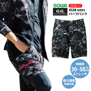 Ka SOWA G.G.t ƕ pc Yy 0328-17-4L z n[tpc 4LTCY }`ubNXgb` ڐG⊴ L z[623042]