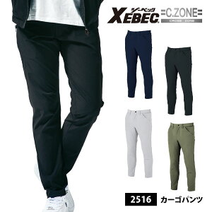 tđΉXEBEC(W[xbN)@CROSS ZONEy2516-BIGzJ[Spc4L-6LTCY@S4FXgb`EڐG⊴Ez[036022]