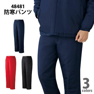 H~Ή@dy48481zhpcS-3LTCY@S3F[501161]