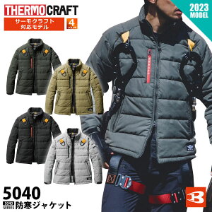 ᑦ o[g T[NtgH~ h fB[X Yy 5040 z hWPbgS-XLTCY S4Ftn[lXΉ ၦ݌Ɍ聦[628032]