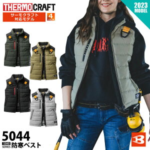 ᑦ o[g T[NtgH~ h xXg fB[X Yy 5044 z hxXgS-XLTCY S4Ftn[lXΉ ၦ݌Ɍ聦[628032]