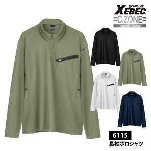  XEBEC(W[xbN)@CROSS ZONEy6115z|VcSS-6LTCY@S4F⊴̎qEUVJbgELEz[036022]