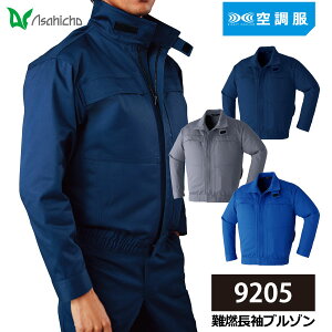 Asahicho 󒲕y 9205 z Ru]M-7LTCY S3F RH[525022]