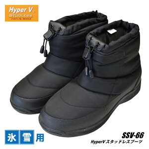 iS nCp[V H~h[Nu[c XEp fB[X Yy SSV-66 zX^bhX V[gu[c23.0`28.0cm ubN h yʁၦ݌Ɍ聦[421122]
