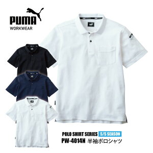 v[} [NEFA t ƕ |Vc y PW-4014N zƃEFA PUMA |VcS-3LTCY S3FXgb` z UVJbglR|X̏ꍇ1܂ŉ[034042]