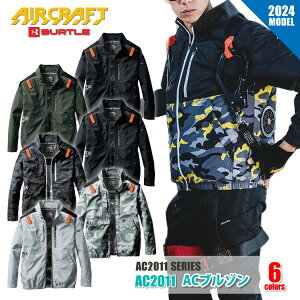  ᑦ o[g GA[Ntg 2023 2024󒲍ƕ tn[lXΉy AC2011 z u]S-XXLTCY S6Fၦ݌Ɍ聦[822032]