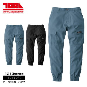 ᑦ ʌ聙 Ј t WK[pc Y fB[X y 1213-235 z J[SWK[pc S-3LTCY S2F Xgb` z _ڐG ċA [133052]