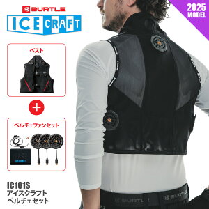  ᑦ o[g ACXNtg 2025 y`F MǑ΍ Y fB[X y IC101S z y`FZbg ubN F-XLTCY ၦ݌Ɍ聦[022052]