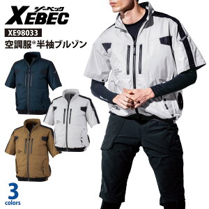  W[xbN 󒲕 MǑ΍ y XE98033 z 󒲕 u] S-5LTCY S3F ՔM OJbg [927052]