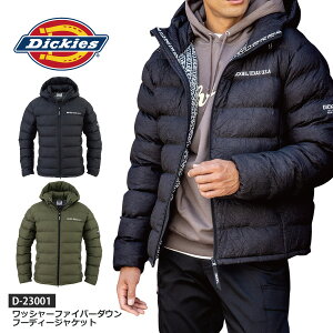 Vׁ ᑦ R[RX fBbL[Y H~ h _EWPbg Y fB[X y D-23001 z bV[t@Co[_E t[fB[WPbg S-XXLTCY S2F ۉ