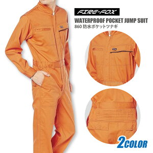 Vׁ  ᑦ R[RX FIRE-FOX ciM y 860 z h|Pbg ciM S-5LTCY S2F ၦ݌Ɍ聦 [310152]