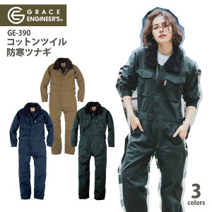 ꕔ SKv_NgH~ hciM Yy GE-390-BIG z RbgcChciM4L-5LTCY S3F[700191]