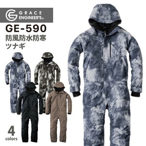 ᑦ SKv_NgH~ hciM Yy GE-590-4L z hhhciM4LTCY S4Fϐ15,000mmၦ݌Ɍ聦[130122]