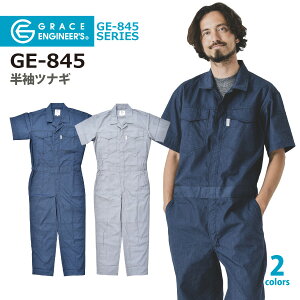  ᑦ SKv_Ng t ciM  fB[X Y y GE-845 z ciM M-4LTCY S2F yt |Pbgt [826052]