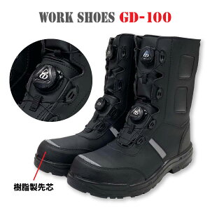 GDWp SC nCJbg y GD-100 z [NV[Y 25.0-28.0cm ubN W_C y NbV Chc [324042]