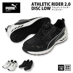 PUMA v[} SC [Jbgy 64.247.0-248.0 z C_[ 2.0 fBXN [Z[teBXj[J[ _C^Cv25.0-28.0cm S2FJSAAFi Ռz c[036042]