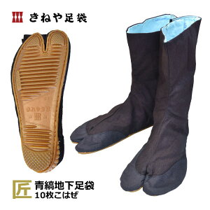 Vׁ ˂⑫  n 10Rn[ n F 23.0-30.0cm tBbg Ȑ dD[629052]