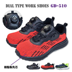 Vׁ GDWp SC [Jbg y GD-510 z _C [NV[Y 24.5-28.0cm S3F ʋC c [726052]