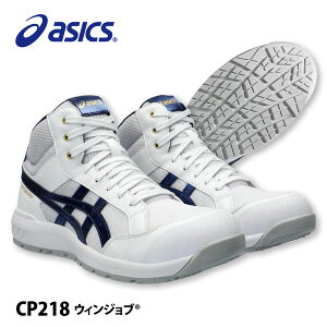 Vׁ ᑦ ݌ɏ AVbNX SC ~hJbg y CP218 1273A091 z EBWu Z[teBV[Y 25.5-28.0cm zCg×s[R[g ϖ   JSAAKiA