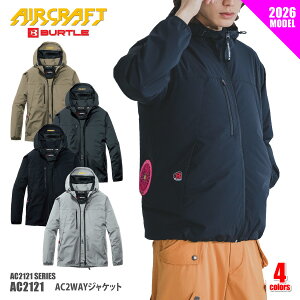 ���V���ׁ� �ᑦ�������� �o�[�g�� �G�A�[�N���t�g 2026 �󒲍�ƕ� ���� ���� �����Y �y AC2121 �z AC 2WAY �W���P�b�g ��M-3XL�T�C�Y�� �S4�F �ၦ�݌Ɍ��聦�� [622062]