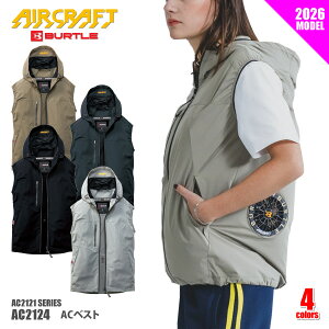 �� �ᑦ�������� �o�[�g�� �G�A�[�N���t�g 2026 �󒲍�ƕ� �����Y �y AC2124 �z AC�x�X�g ��M-3XL�T�C�Y�� �S4�F �ၦ�݌Ɍ��聦�� ��l�R�|�X�̏ꍇ1���܂ŉ�[622062]